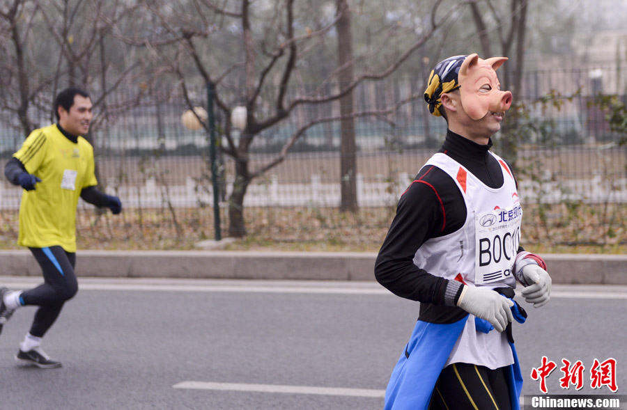 L'édition du Marathon de Beijing 2012 dans la bonne humeur ! (5)