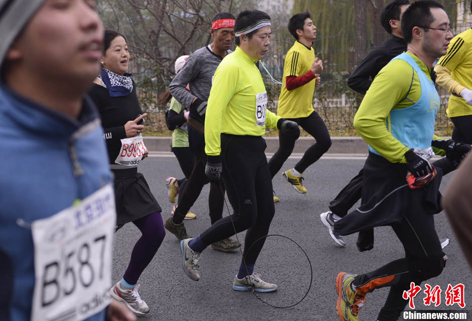 L'édition du Marathon de Beijing 2012 dans la bonne humeur ! (4)