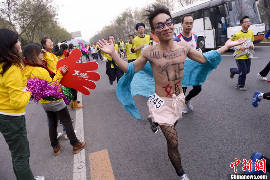 L'édition du Marathon de Beijing 2012 dans la bonne humeur !