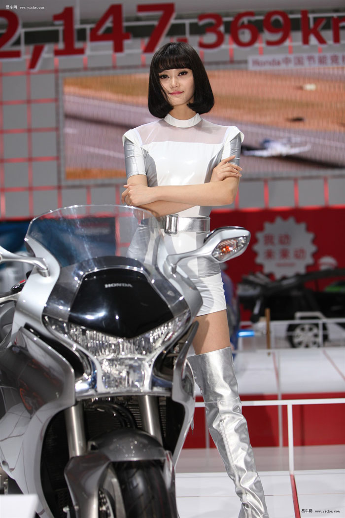 Des mannequins sexy au Salon automobile de Guangzhou (12)