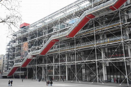 Le centre Pompidou, en France