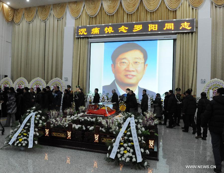 Chine : obsèques de Luo Yang, le père du chasseur J-15 (3)