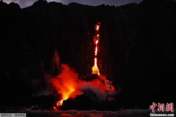 Nouvelle éruption volcanique à Hawaii (4)