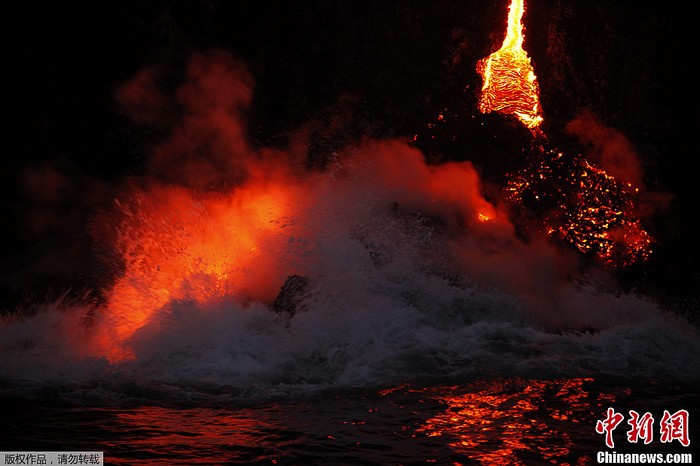 Nouvelle éruption volcanique à Hawaii (3)