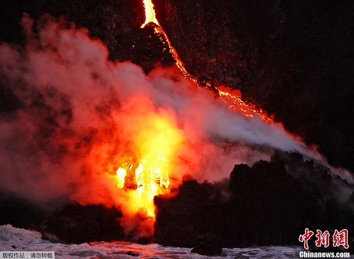 Nouvelle éruption volcanique à Hawaii
