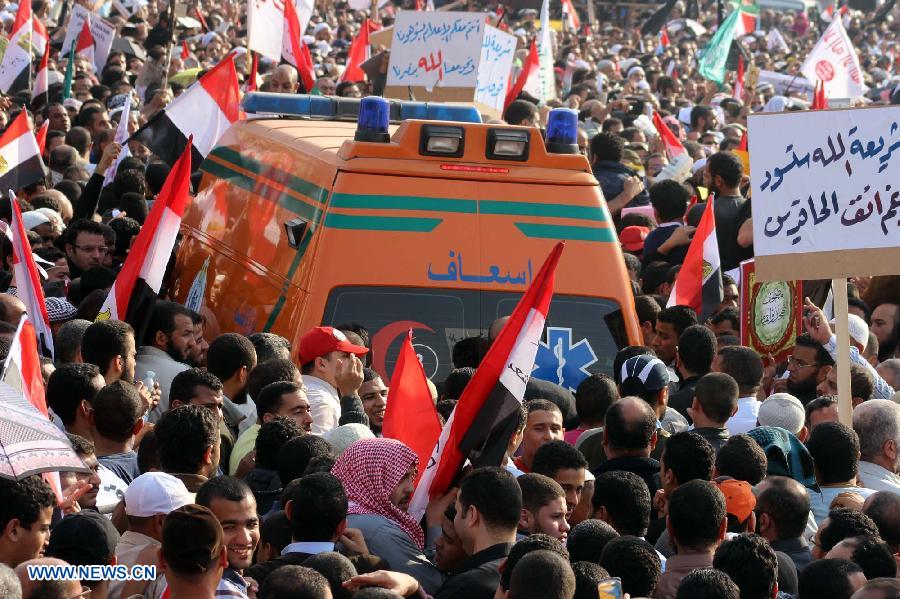 Egypte : rassemblement au Caire pour soutenir le nouveau projet de constitution  (3)