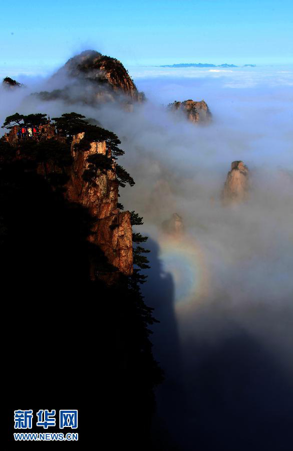 « Lumière divine » sur les Monts Huang