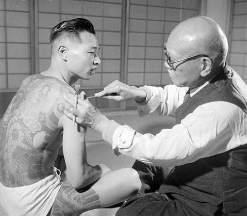 Découvrez l'art du tatouage au Japon (12)
