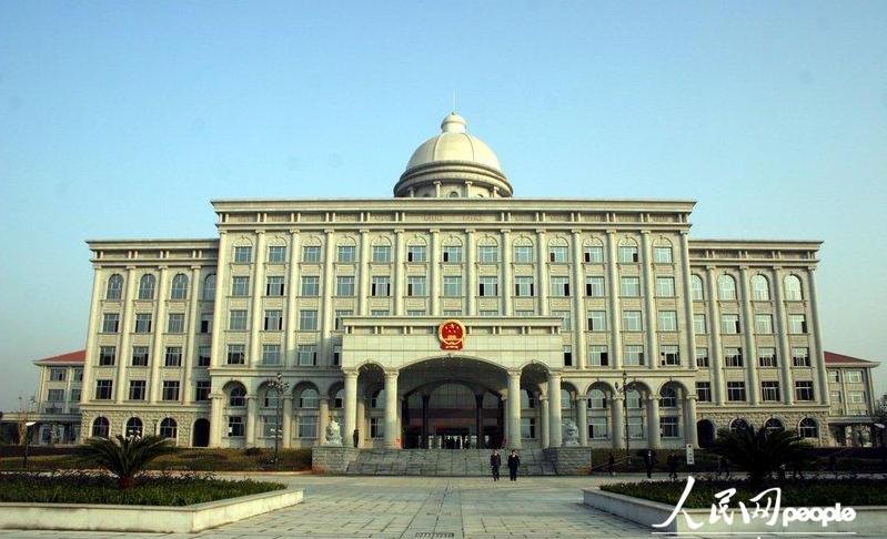 Cet édifice abrite le gouvernement municipal d'une ville dans le Hunan.