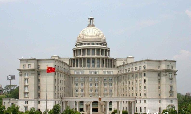 Le bâtiment du gouvernement d'un district de Nanjing, capitale de la province du Jiangsu.