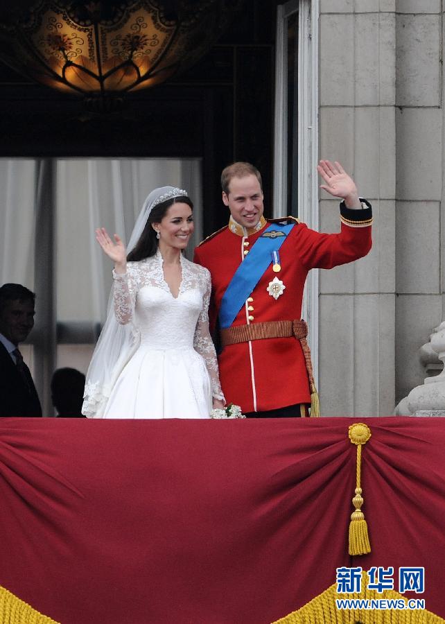 La princesse Kate Middleton et le prince William lors de leur mariage