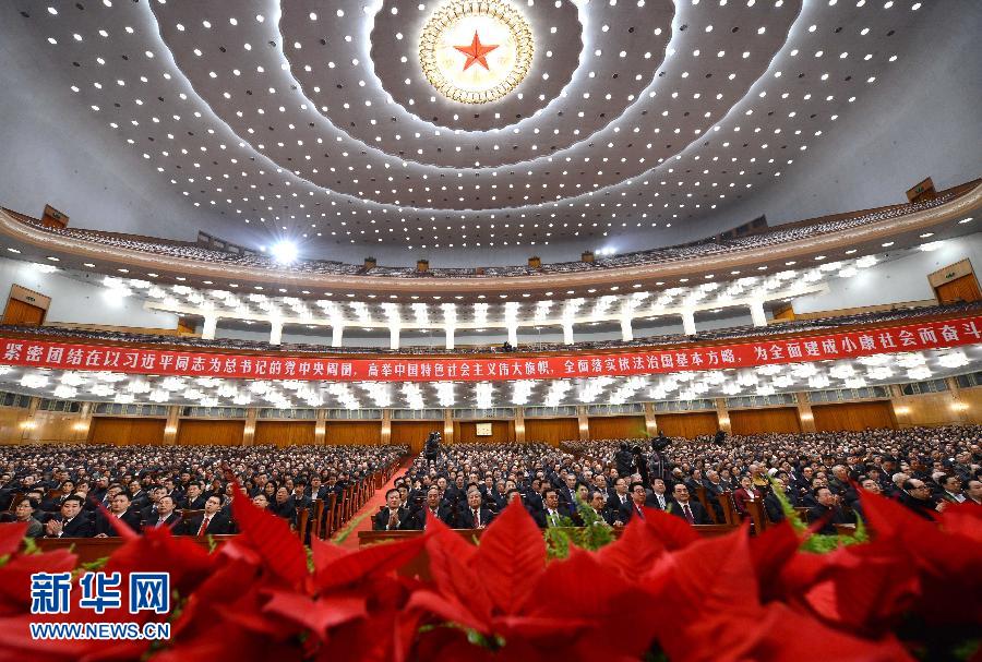 Chine : Xi Jinping s'engage à promouvoir un Etat de droit (6)