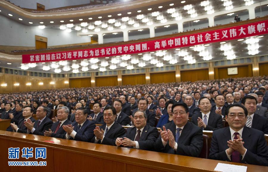 Chine : Xi Jinping s'engage à promouvoir un Etat de droit (5)