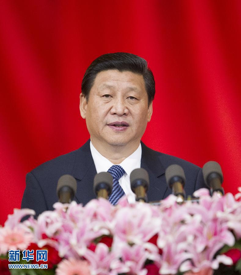 Chine : Xi Jinping s'engage à promouvoir un Etat de droit (2)