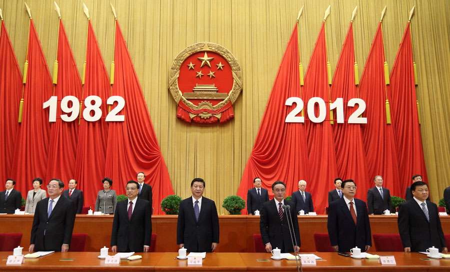 Chine : Xi Jinping s'engage à promouvoir un Etat de droit