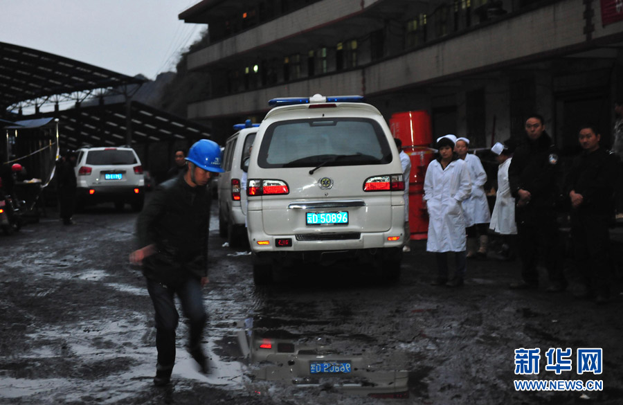 Chine : 17 morts après un coup de grisou dans une mine de charbon  (2)