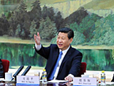 Xi Jinping appelle à la coopération mondiale
