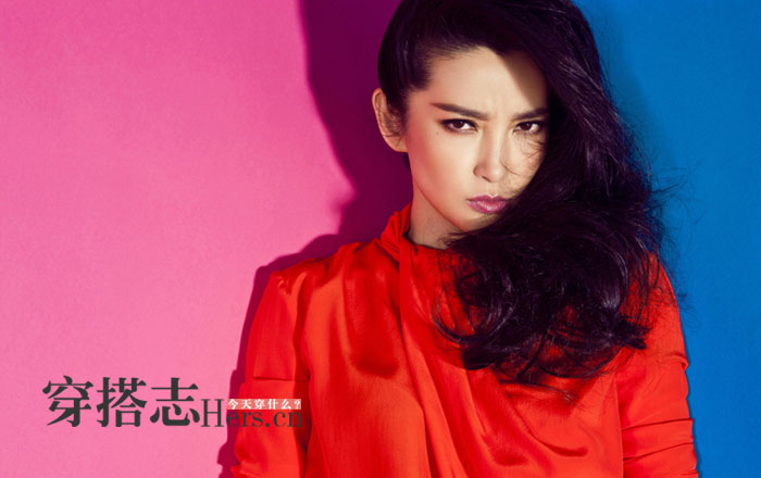 Li Bingbing illustre le magazine Elle (6)