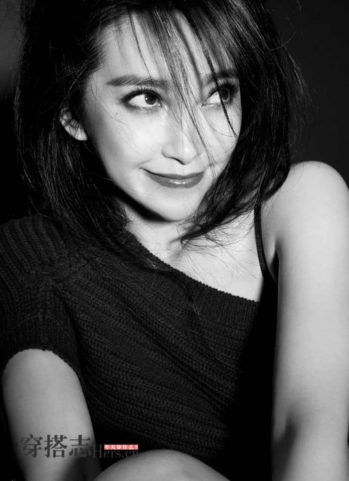 Li Bingbing illustre le magazine Elle (3)