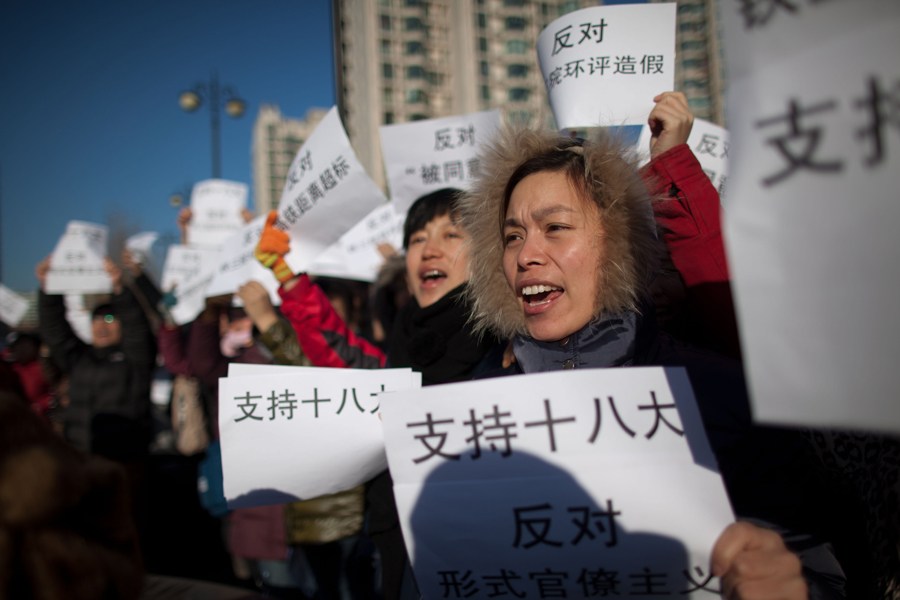 Des manifestants contre une fraude de l'EIE du TGV Beijing – Shenyang (9)