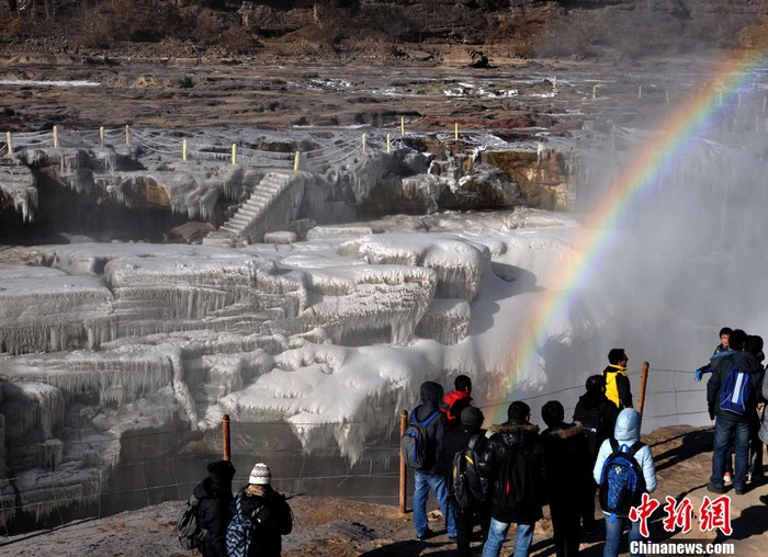 Apparition de verglas à la cascade de Hukou (2)