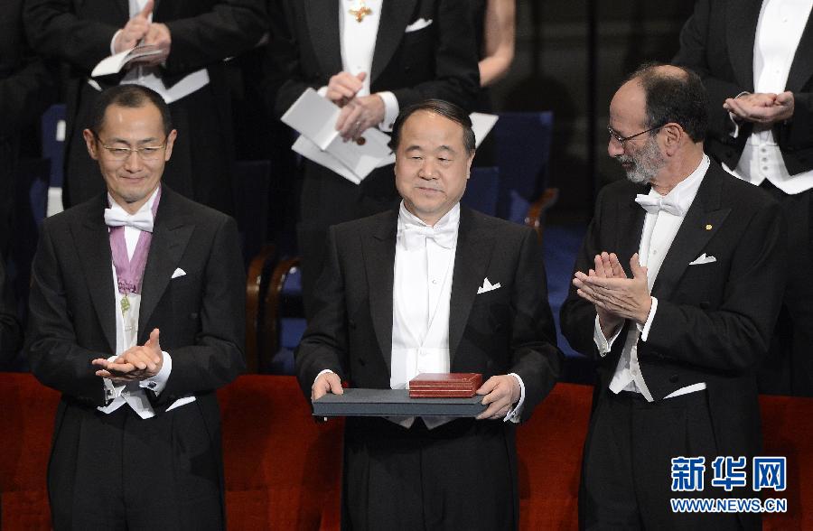 L'écrivain chinois Mo Yan s'est vu décerner le prix Nobel de Littérature 2012 ce lundi au Stockholm Concert Hall, dans la capitale suédoise.