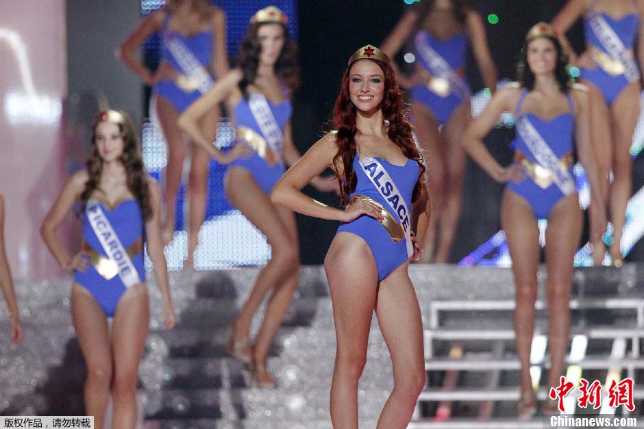 Miss France 2013 : Miss Bourgogne a été couronnée à Limoges (9)
