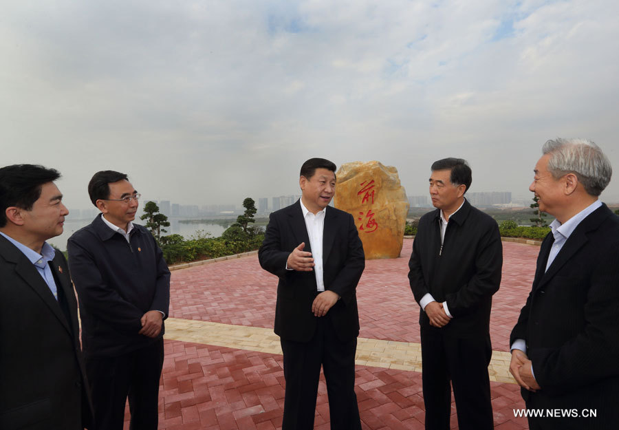 Xi Jinping s'engage à poursuivre la réforme et l'ouverture (4)