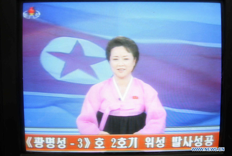 Capture d'écran de la chaîne de télévision d'Etat de la RPDC, le 12 décembre 2012. Le pays a lancé mercredi un satellite et l'a placé avec succès sur orbite, a rapporté l'agence de presse officielle KCNA. 