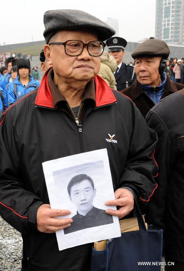 Les sirènes retentissent dans l'est de la Chine pour marquer l'anniversaire du massacre de Nanjing  (2)