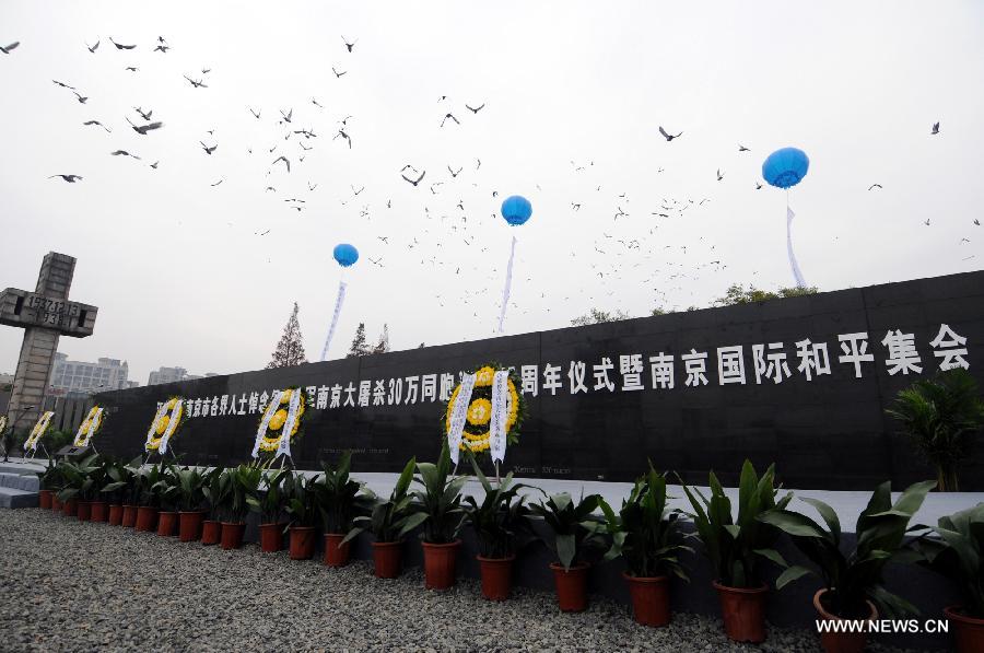 Les sirènes retentissent dans l'est de la Chine pour marquer l'anniversaire du massacre de Nanjing  (6)