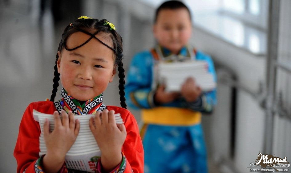 Galerie : une belle Chine, une vie colorée (25)