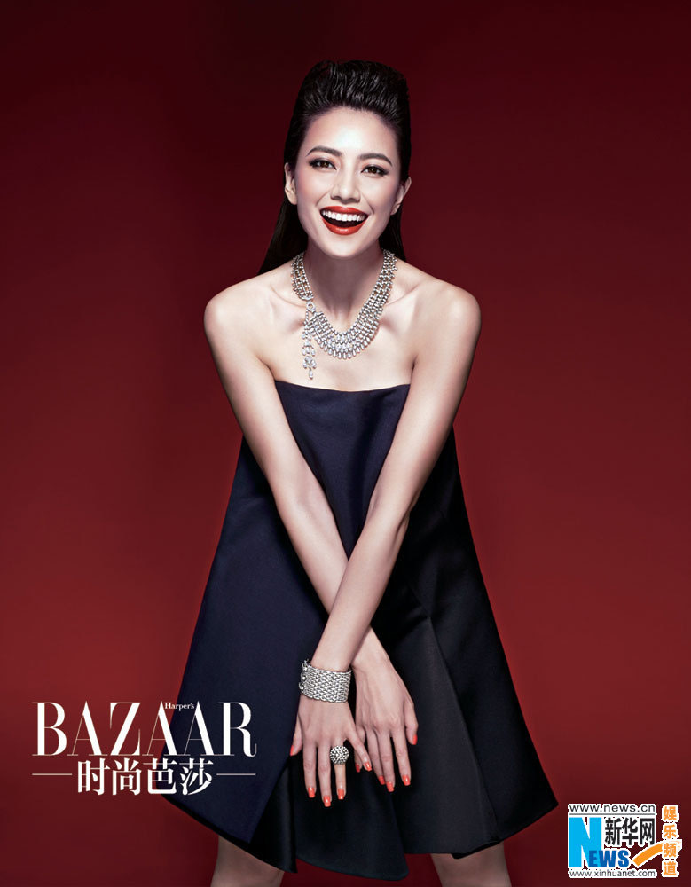 L'actrice chinoise Gao Yuanyuan pose pour un magazine (4)