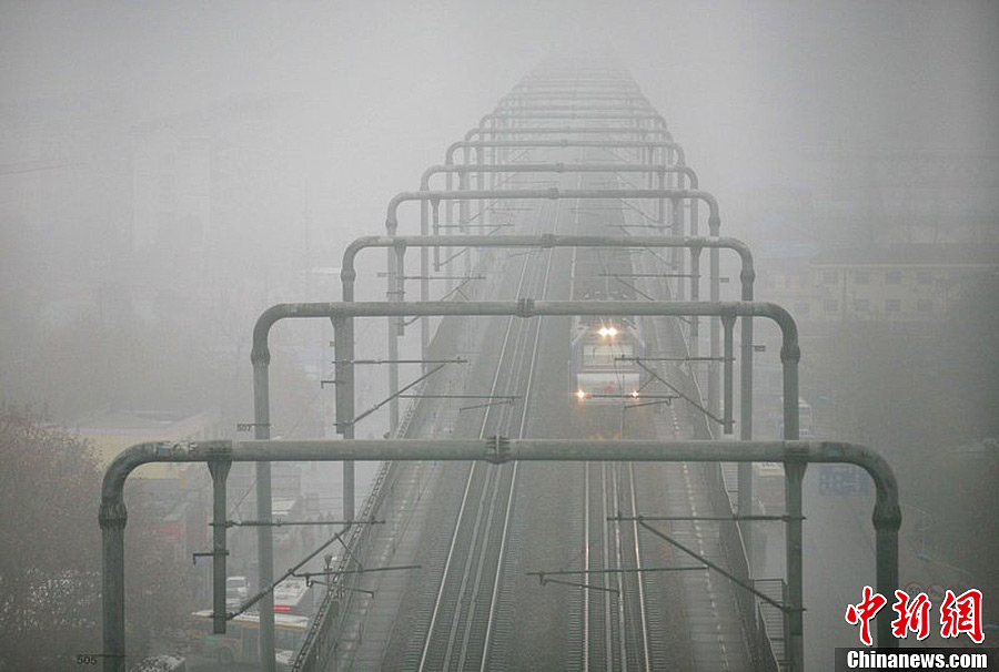 La Chine publie une alerte au brouillard (4)