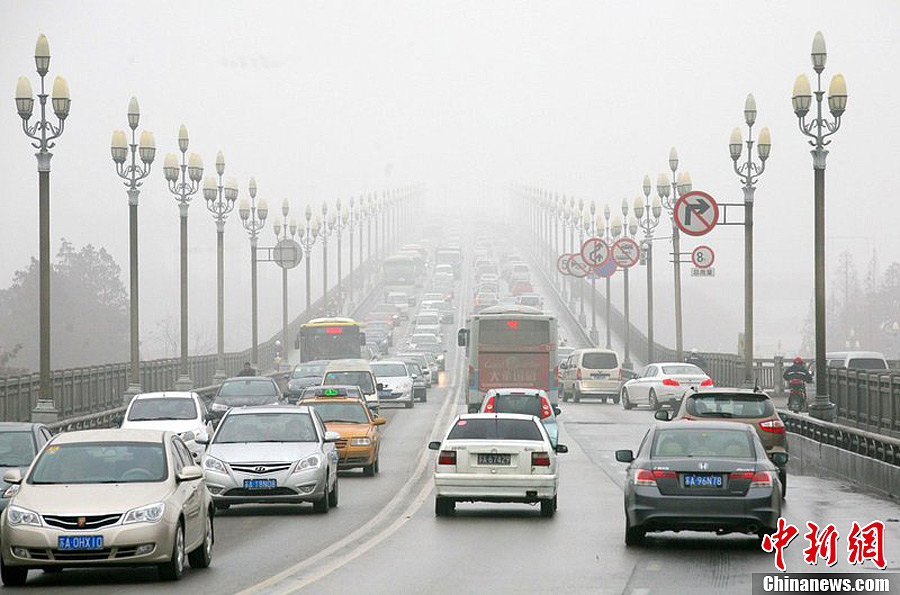 La Chine publie une alerte au brouillard (5)