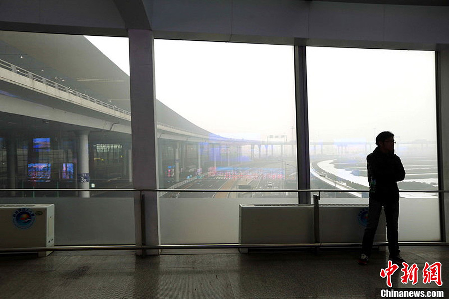 La Chine publie une alerte au brouillard (3)