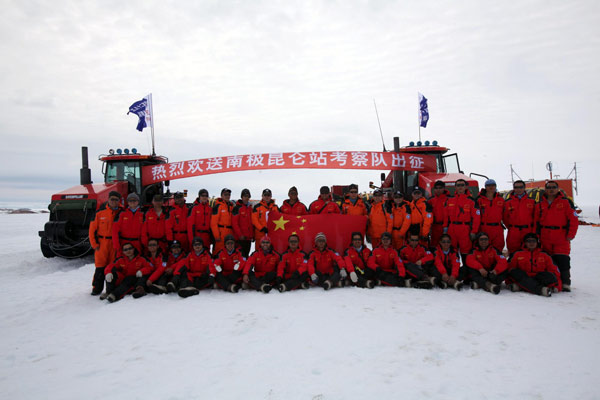 La Chine commence une exploration en profondeur de l'Antarctique (4)