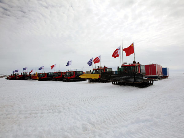La Chine commence une exploration en profondeur de l'Antarctique (2)