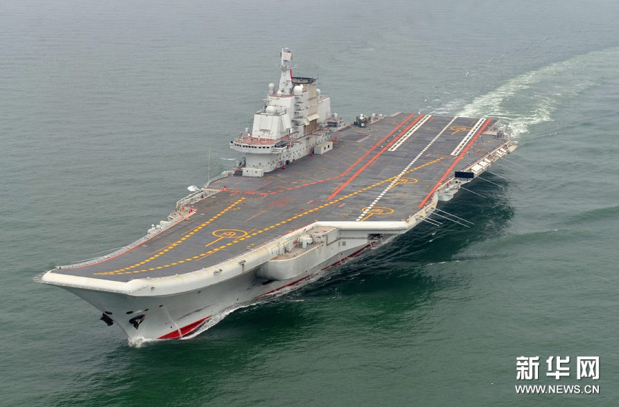 En mai 2012, le premier essai de navigation du navire Liaoning
