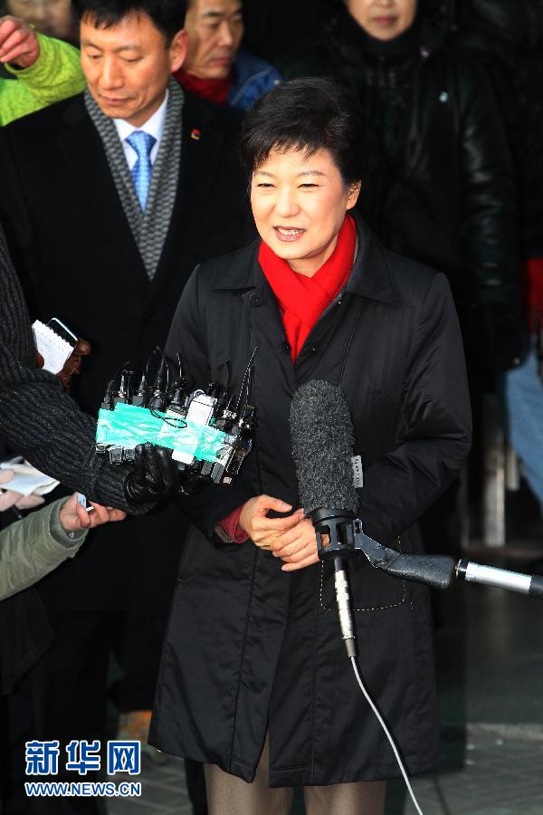 Park Geun-hye assurée de remporter la présidence sud-coréenne (médias locaux) (6)