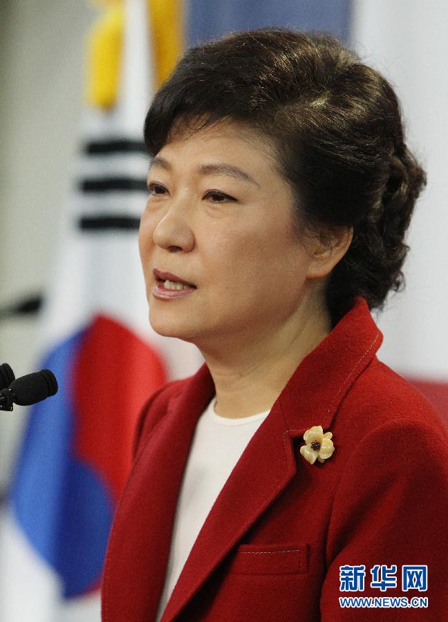 Park Geun-hye assurée de remporter la présidence sud-coréenne (médias locaux) (8)