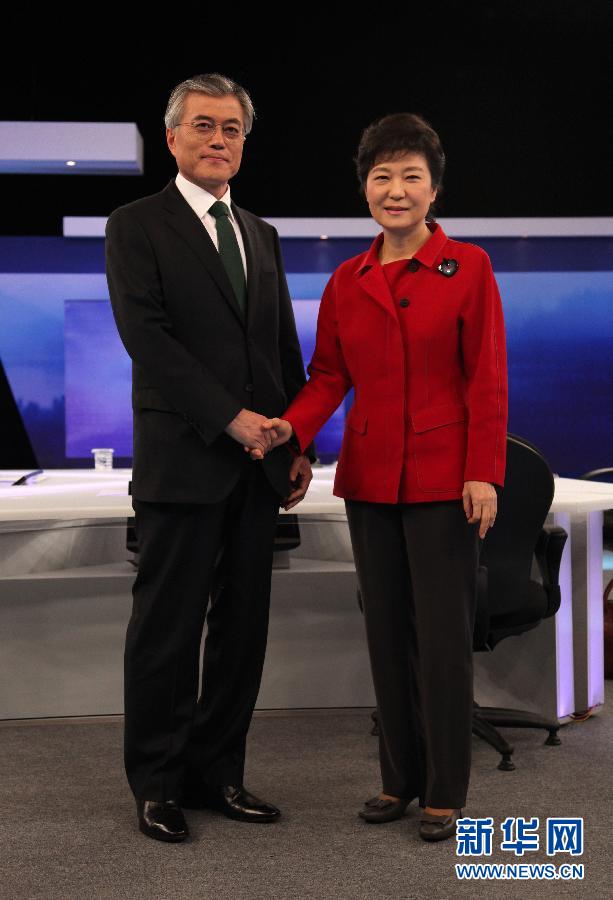 Park Geun-hye assurée de remporter la présidence sud-coréenne (médias locaux) (7)