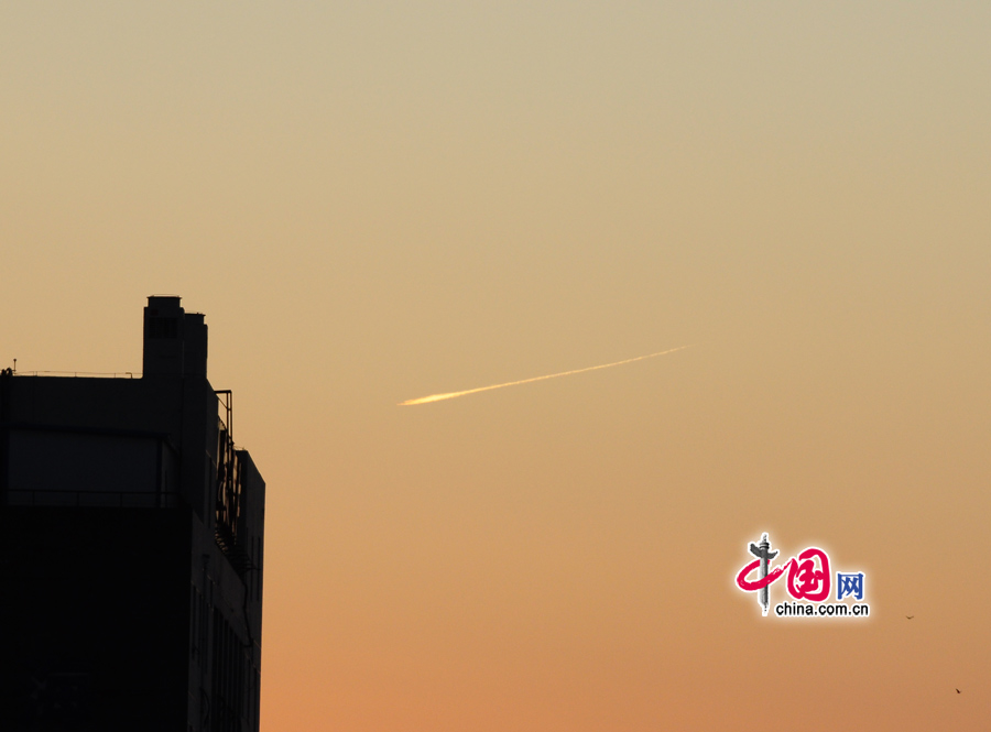 Apparition d'un OVNI à Beijing (4)