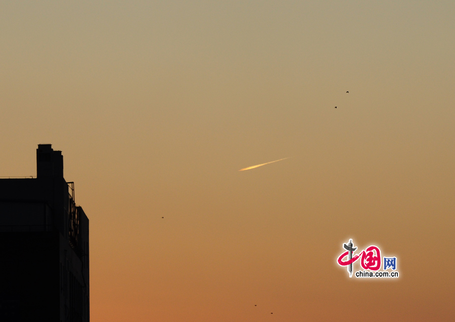 Apparition d'un OVNI à Beijing (3)