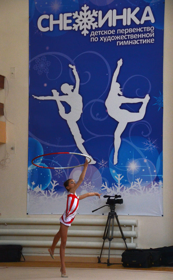 Championnat de gymnastique du « Flocon de neige » de Tachkent : berceau des championnes olympiques (2)