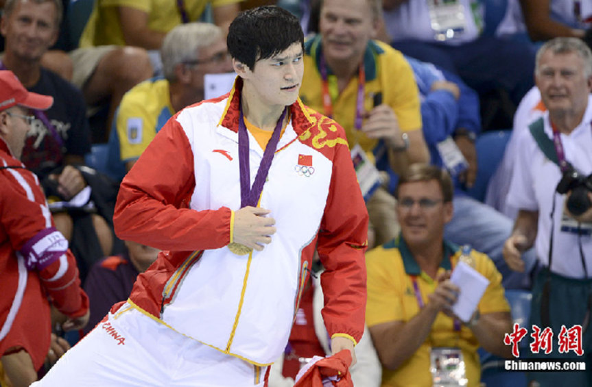 Sun Yang, le nageur chinois a battu un record de natation aux JO de Londres