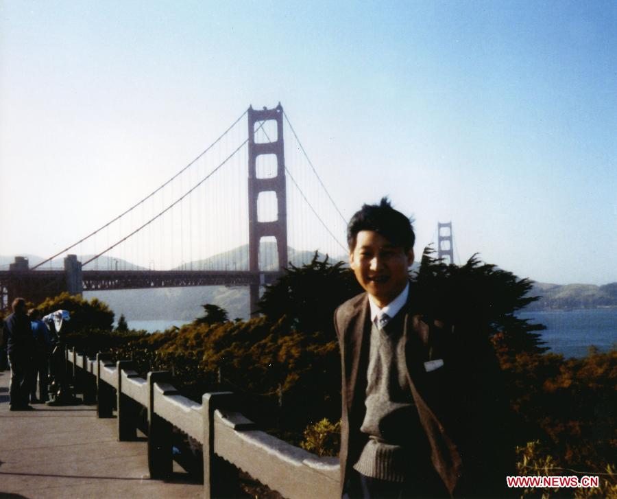 Photo d'archive prise en 1985 montrant Xi Jinping, alors qu'il était secrétaire du Comité du Parti communiste chinois (PCC) pour le district du Zhengding, lors de sa visite à San Francisco aux Etats-Unis.