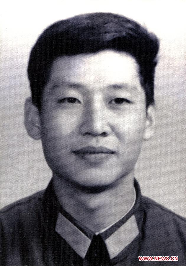 Photo d'archive prise en 1979 montrant Xi Jinping, alors qu'il travaillait à la Direction générale de la Commission militaire centrale.