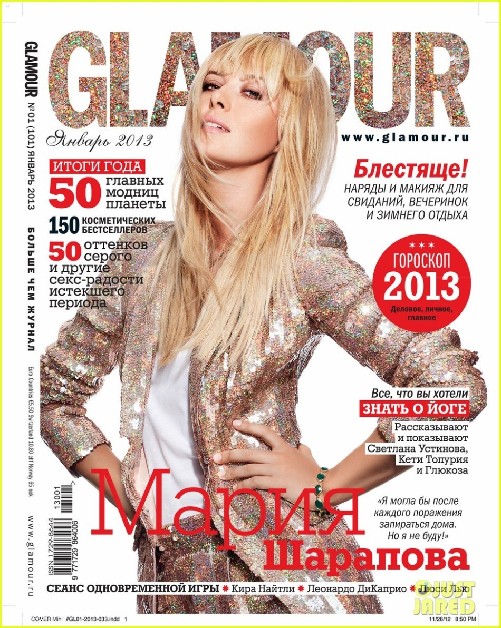 Maria Sharapova fait la couverture de Glamour Russia (2)