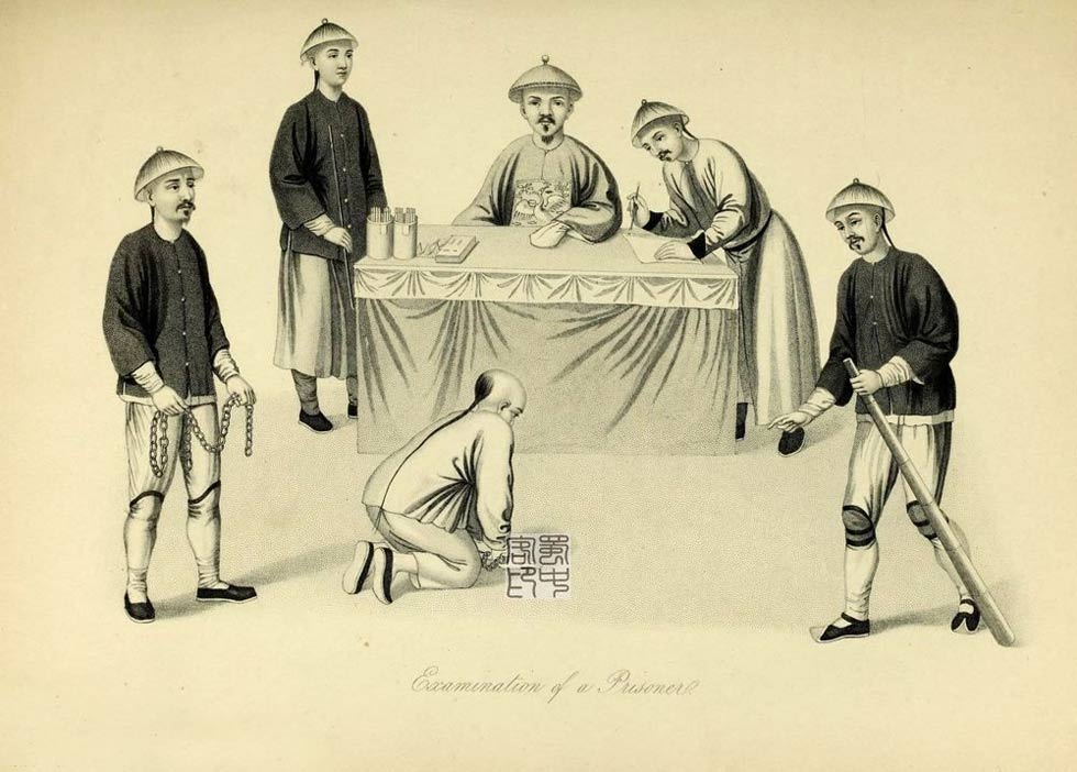 La Chine de 1850 vue à travers les gravures occidentales (23)